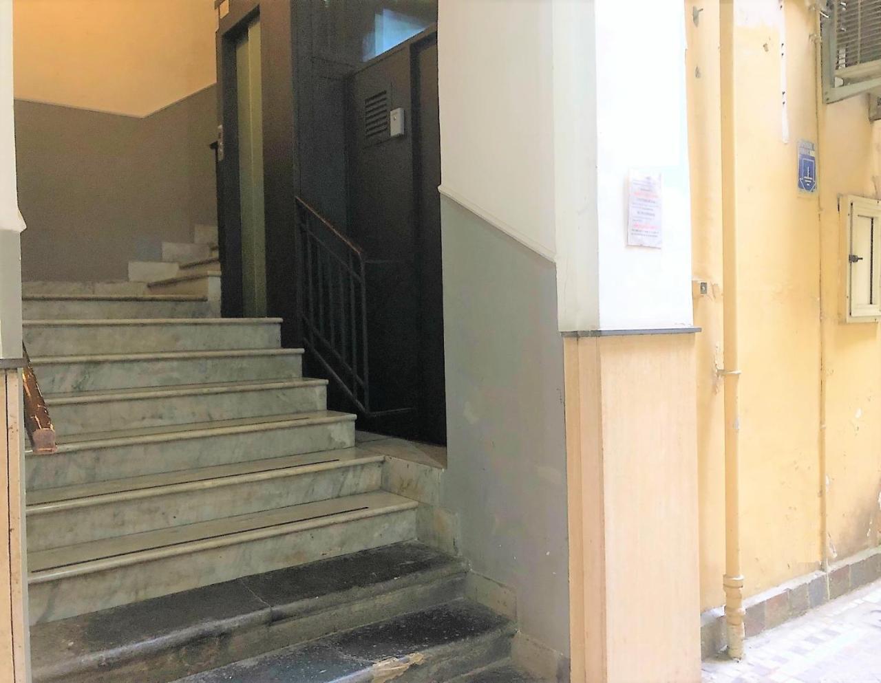 Appartamento Vacanze  Il Duomo *